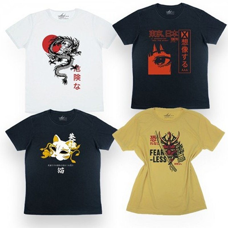 Kit de 4 Camisetas - Japan - 100% Algodão - Gola Redonda Kit de 4 Camisetas - Japan - 100% Algodão - Gola Redonda