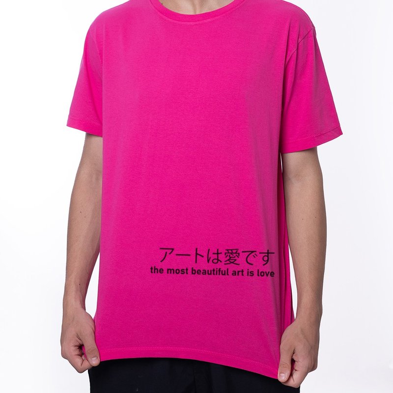Camiseta Love Japan - Pink Camiseta Love Japan - Pink