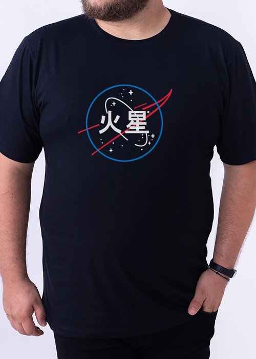 Camiseta Nasa Japan - OverPlus Size Preta