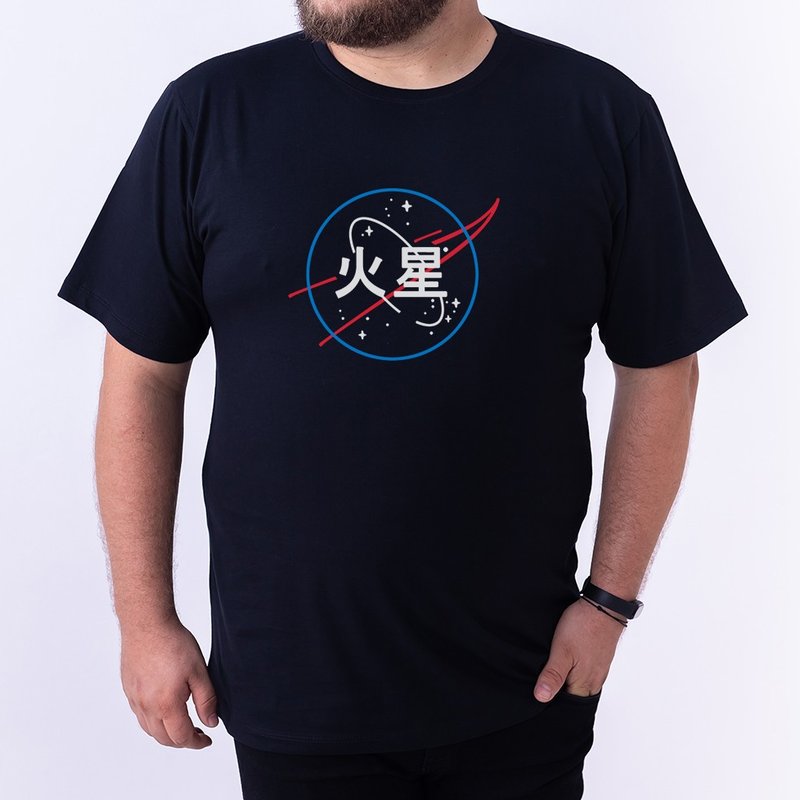 Camiseta Nasa Japan - Plus Size Preta Camiseta Nasa Japan - Plus Size Preta