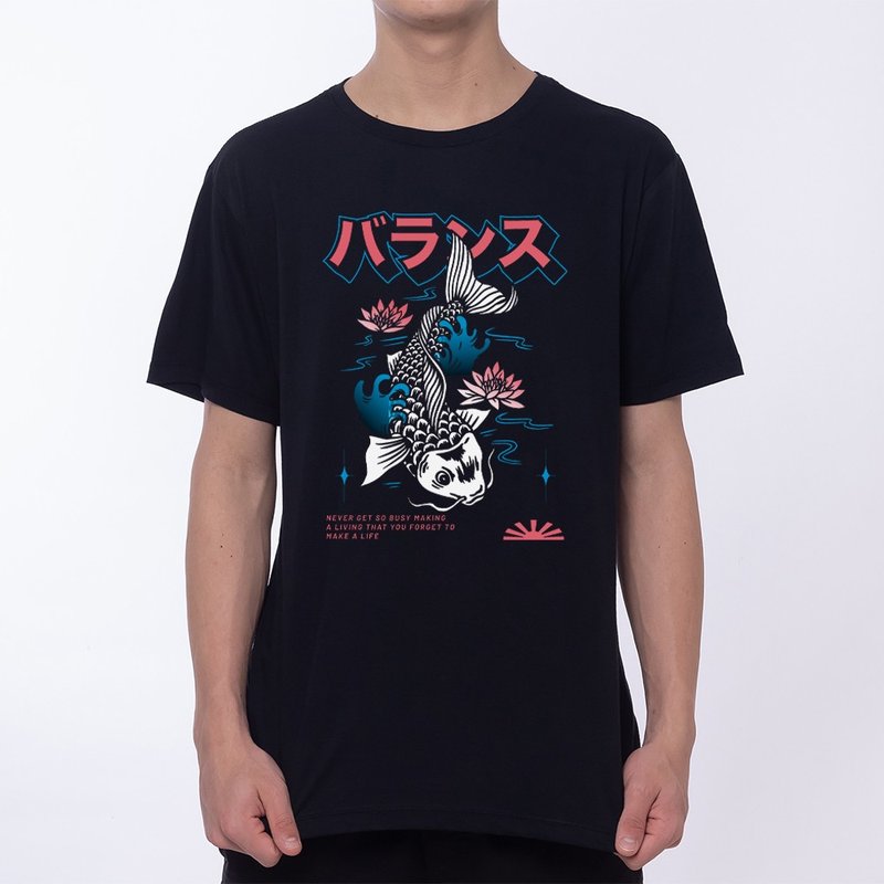 Camiseta Carpa Busy Makes Life - Preta Camiseta Carpa Busy Makes Life - Preta