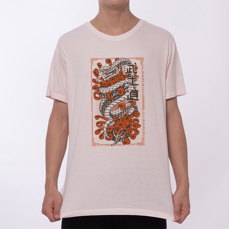 Camiseta Snake Japan - Rosa Camiseta Snake Japan - Rosa