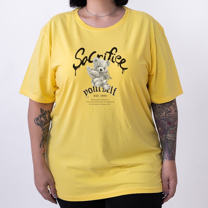 Camiseta Sacrifice Yourself - Amarela Plus Size Camiseta Sacrifice Yourself - Amarela Plus Size