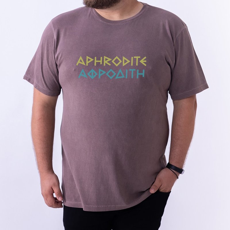 Camiseta Aphrodite - Marrom Plus Size Camiseta Aphrodite - Marrom Plus Size